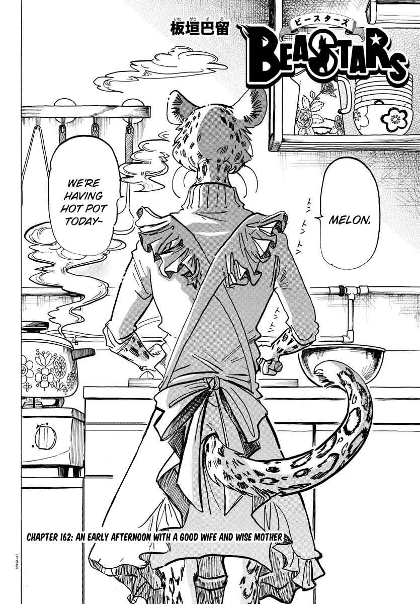 BEASTARS Chapter 162 page 1