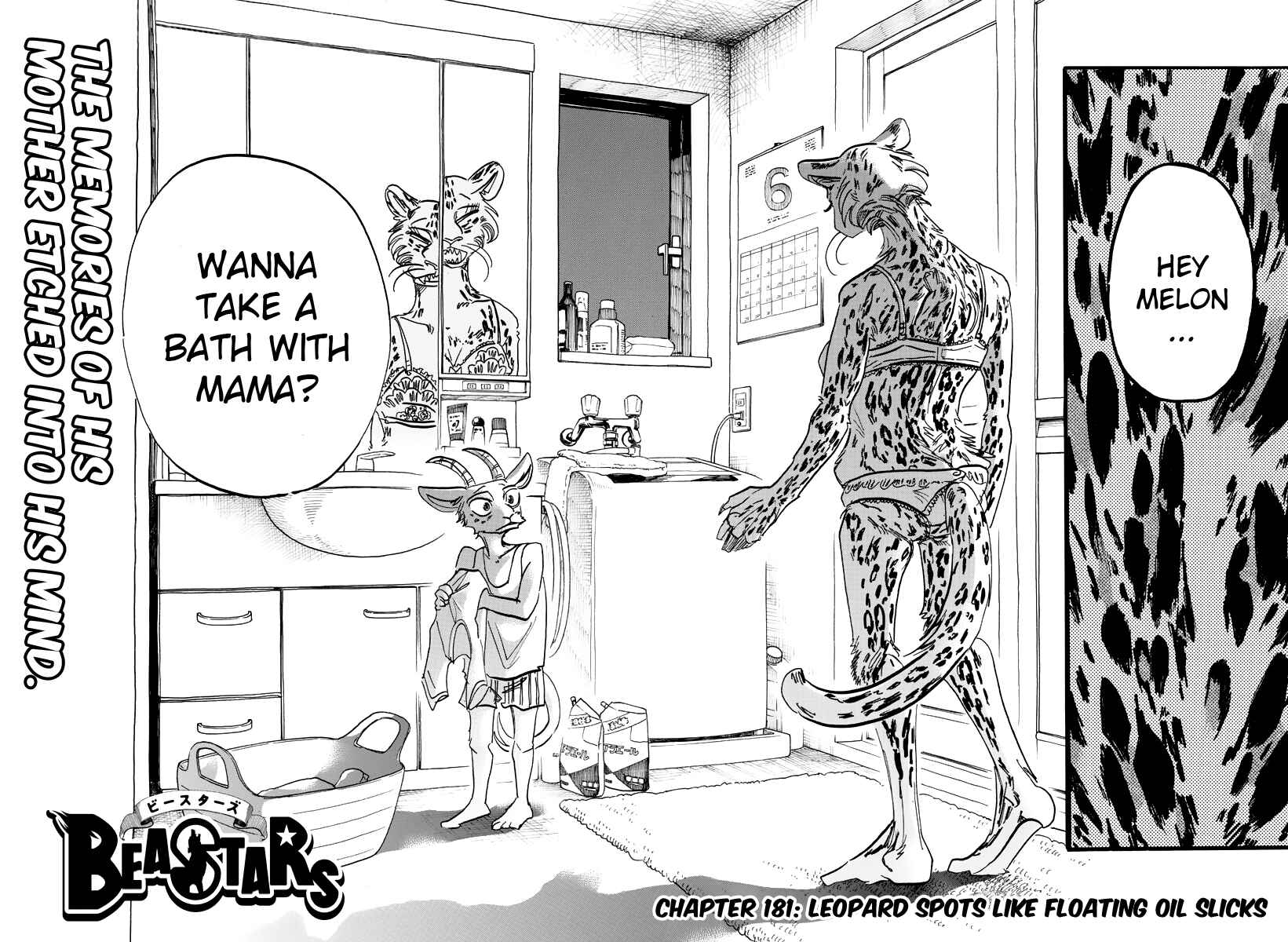 BEASTARS Chapter 181 page 1