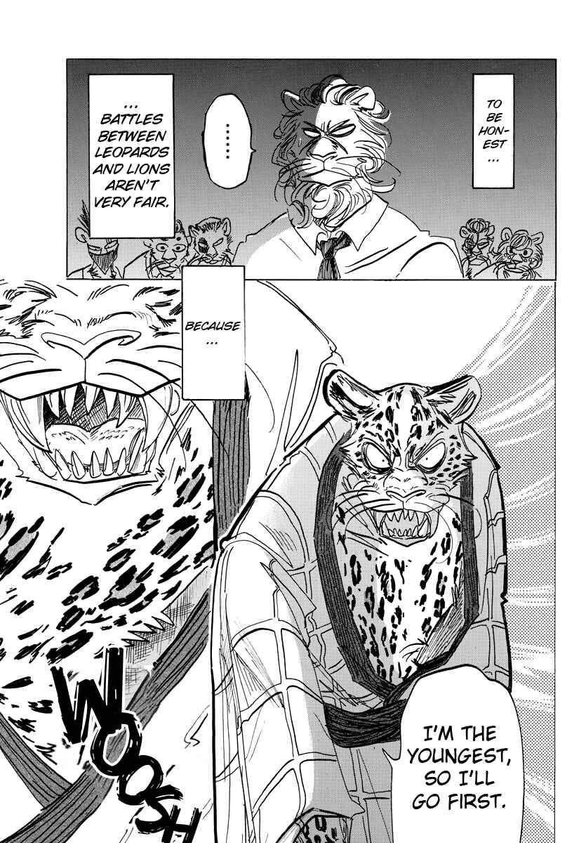 BEASTARS Chapter 181 page 3
