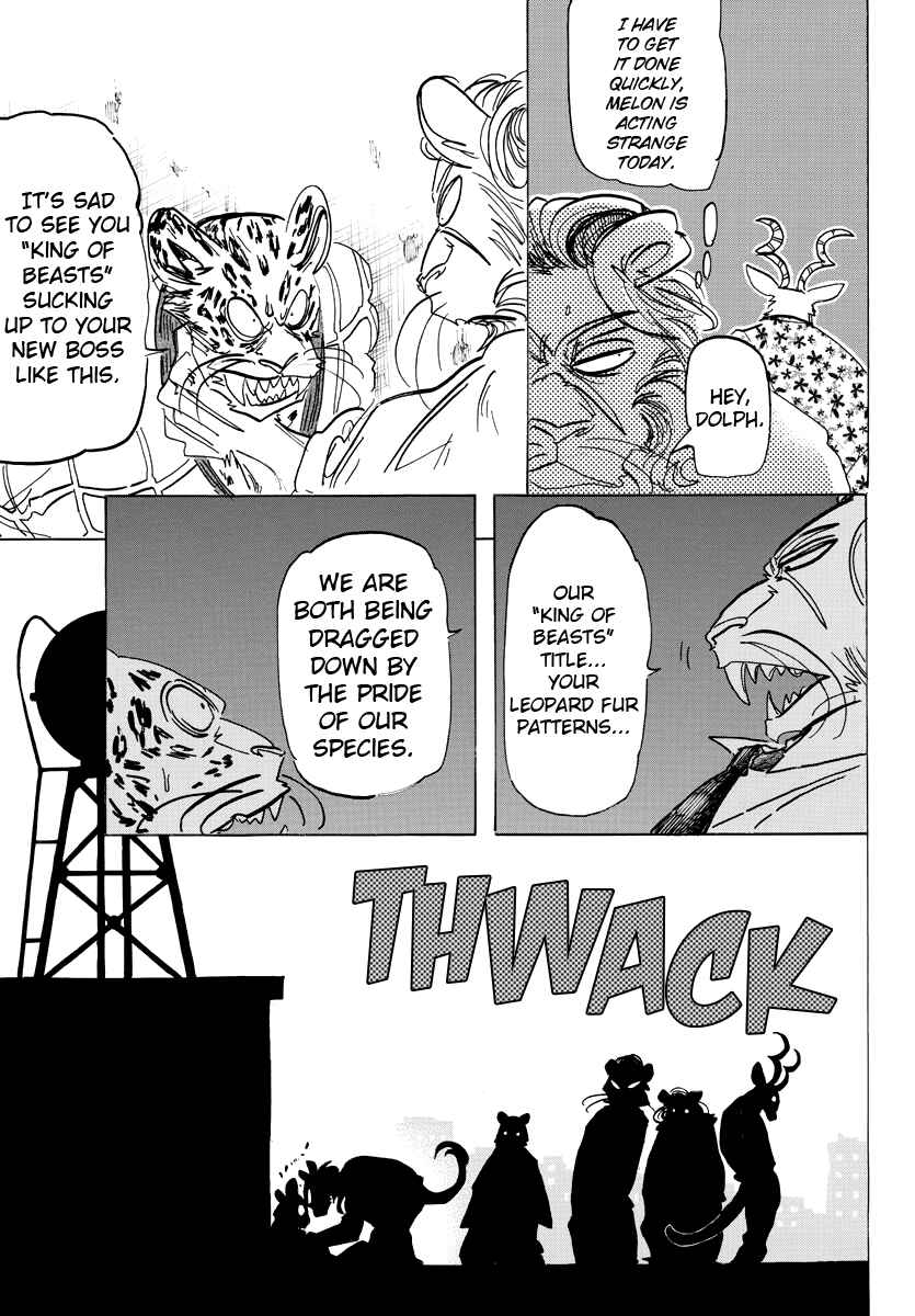 BEASTARS Chapter 181 page 7