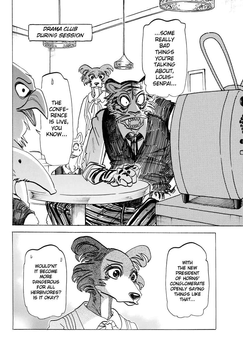 BEASTARS Chapter 182 page 9