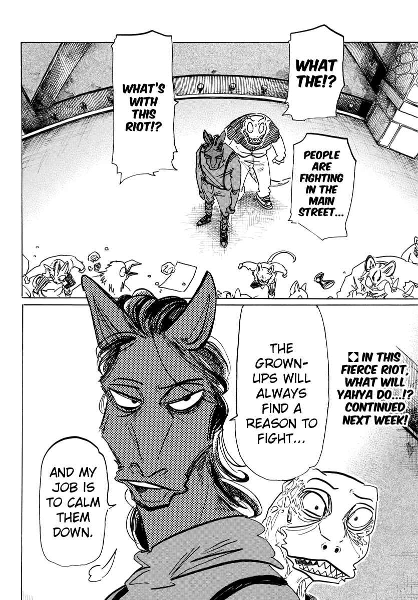 BEASTARS Chapter 182 page 17