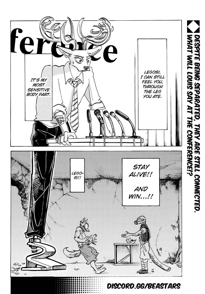 BEASTARS Chapter 182 page 1