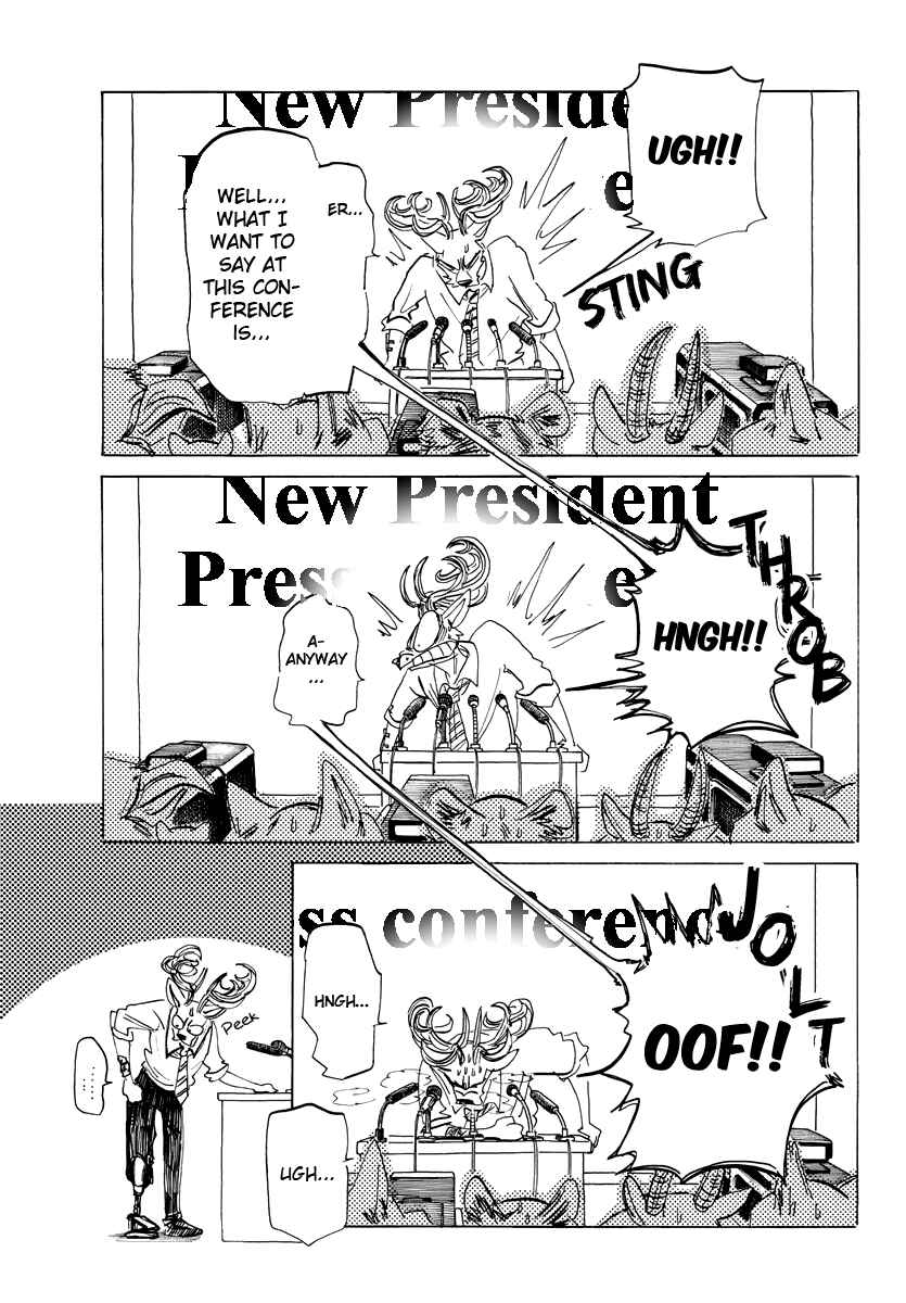 BEASTARS Chapter 182 page 2