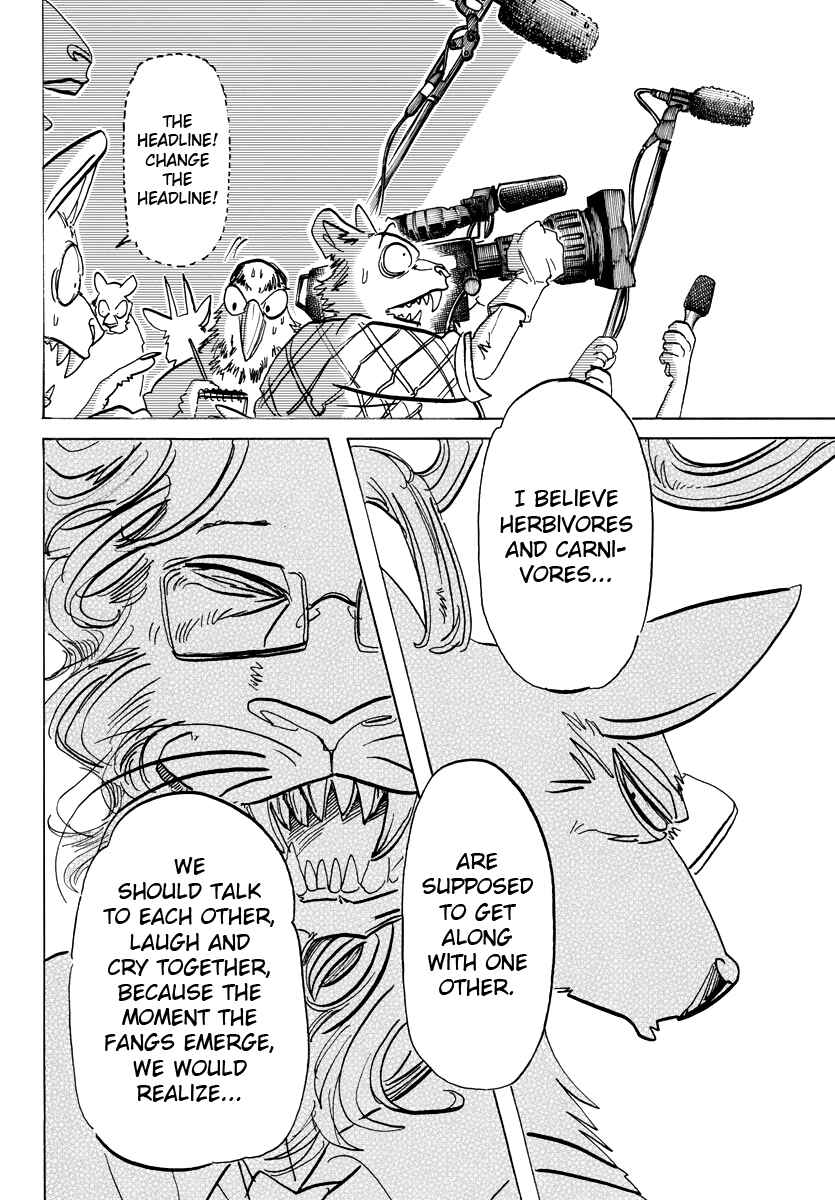 BEASTARS Chapter 182 page 7