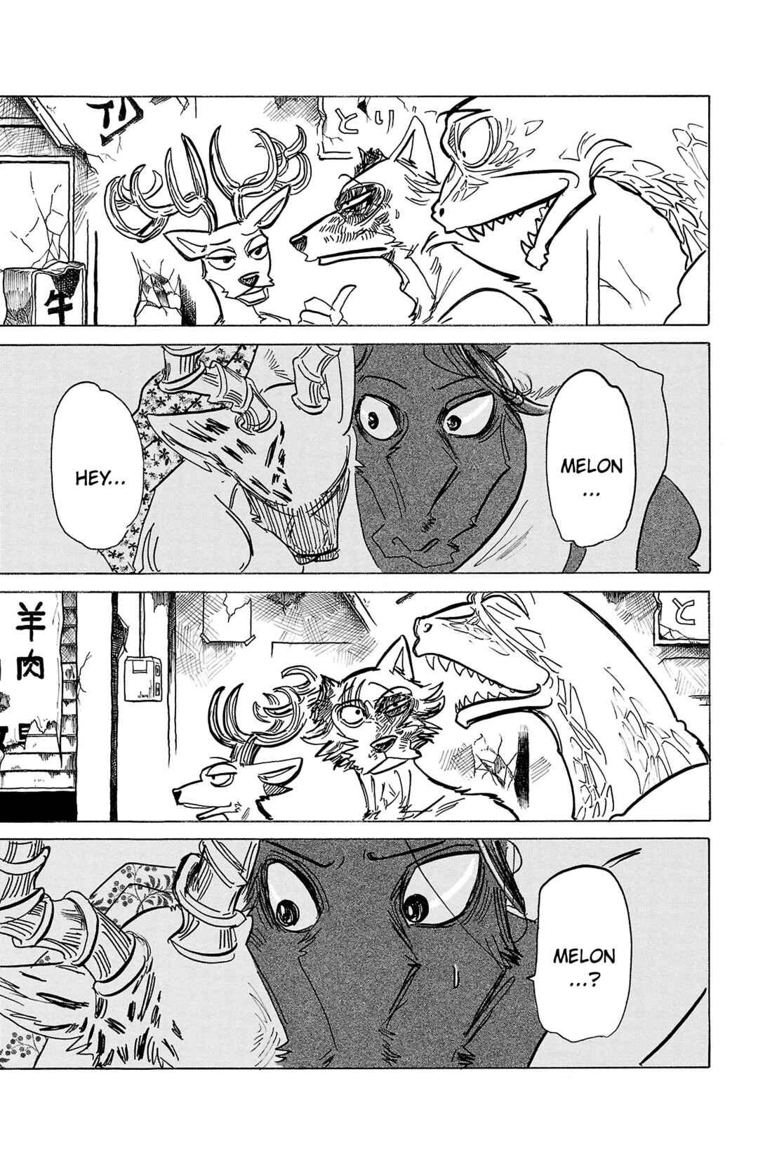 BEASTARS Chapter 192 page 14