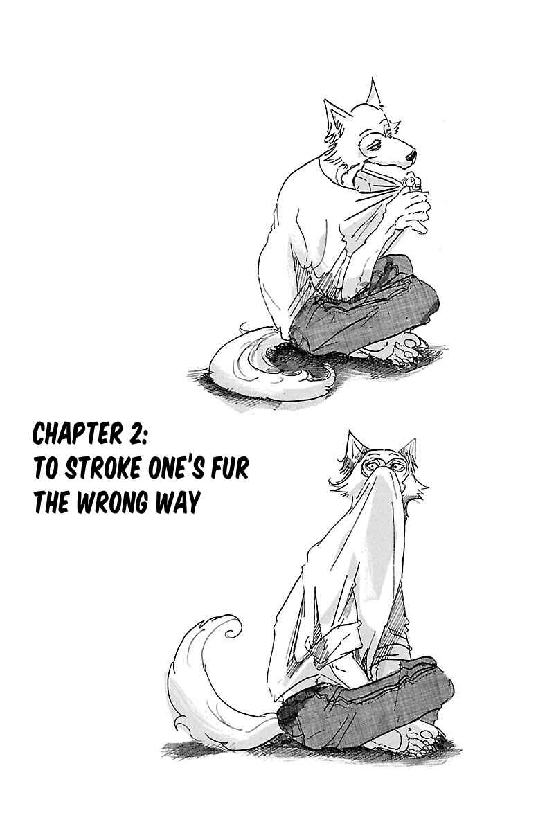BEASTARS Chapter 2 page 0