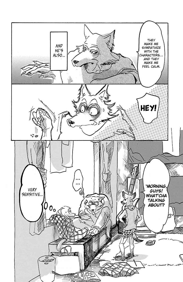 BEASTARS Chapter 2 page 11