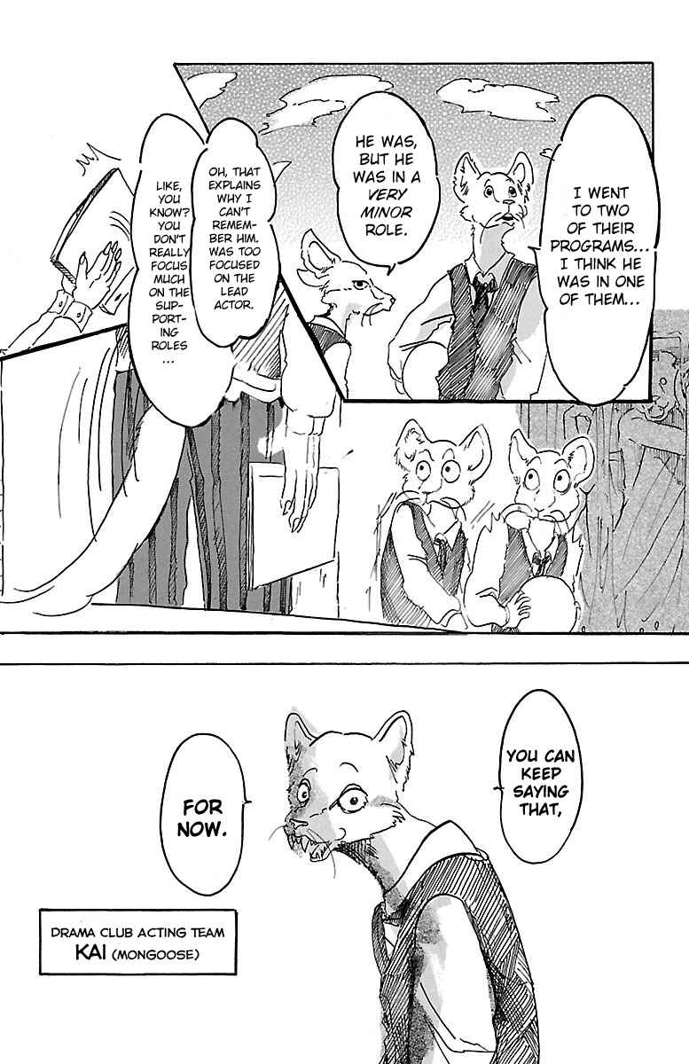 BEASTARS Chapter 2 page 13