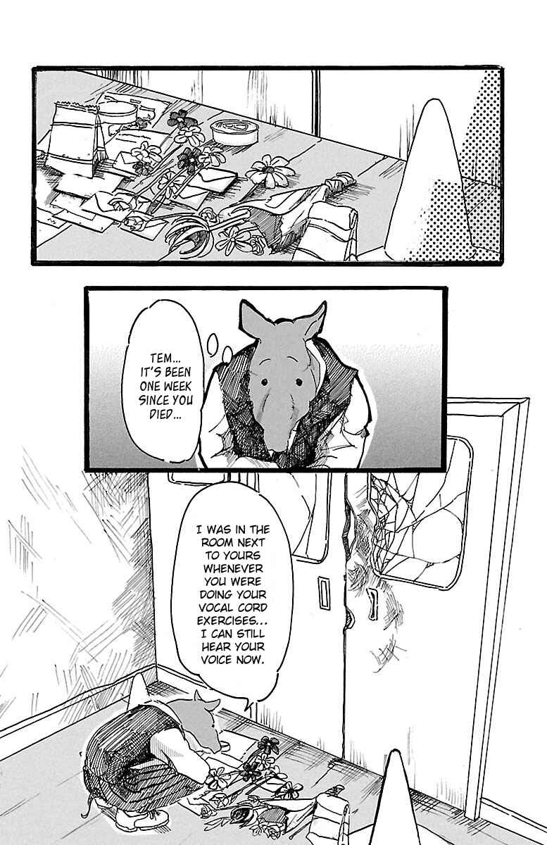 BEASTARS Chapter 2 page 1