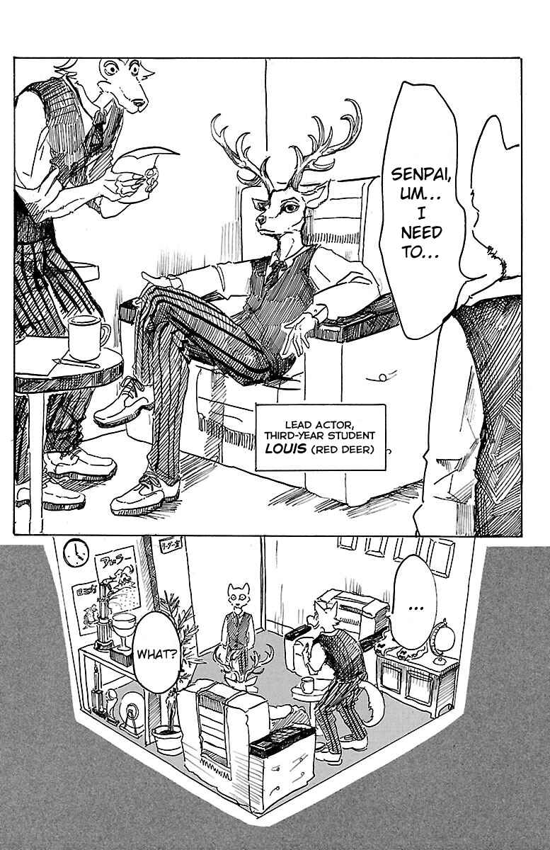 BEASTARS Chapter 2 page 19