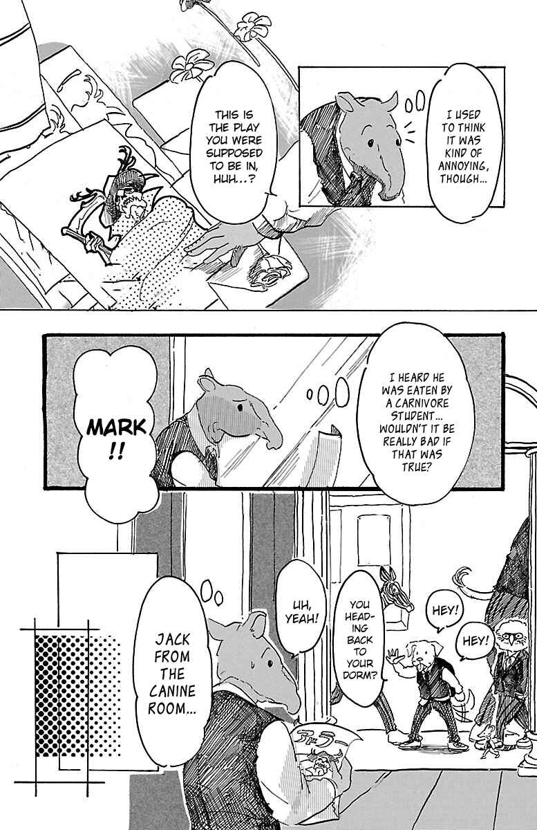 BEASTARS Chapter 2 page 2