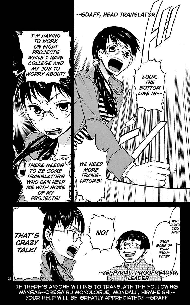 BEASTARS Chapter 2 page 35