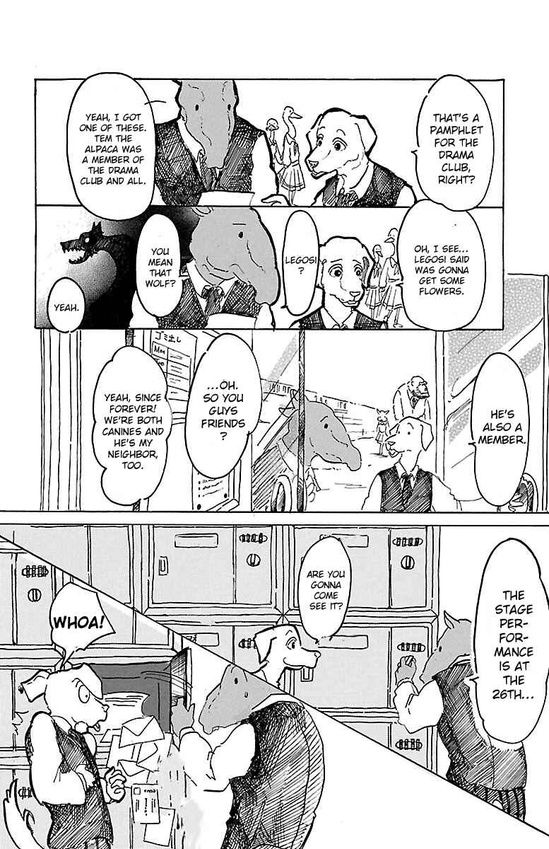 BEASTARS Chapter 2 page 3