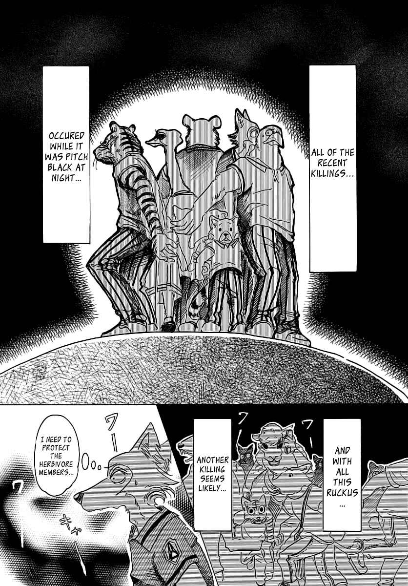BEASTARS Chapter 32 page 11