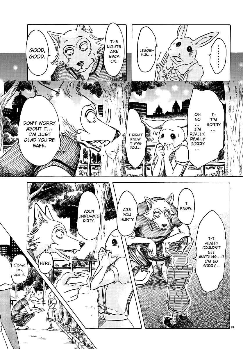 BEASTARS Chapter 32 page 17