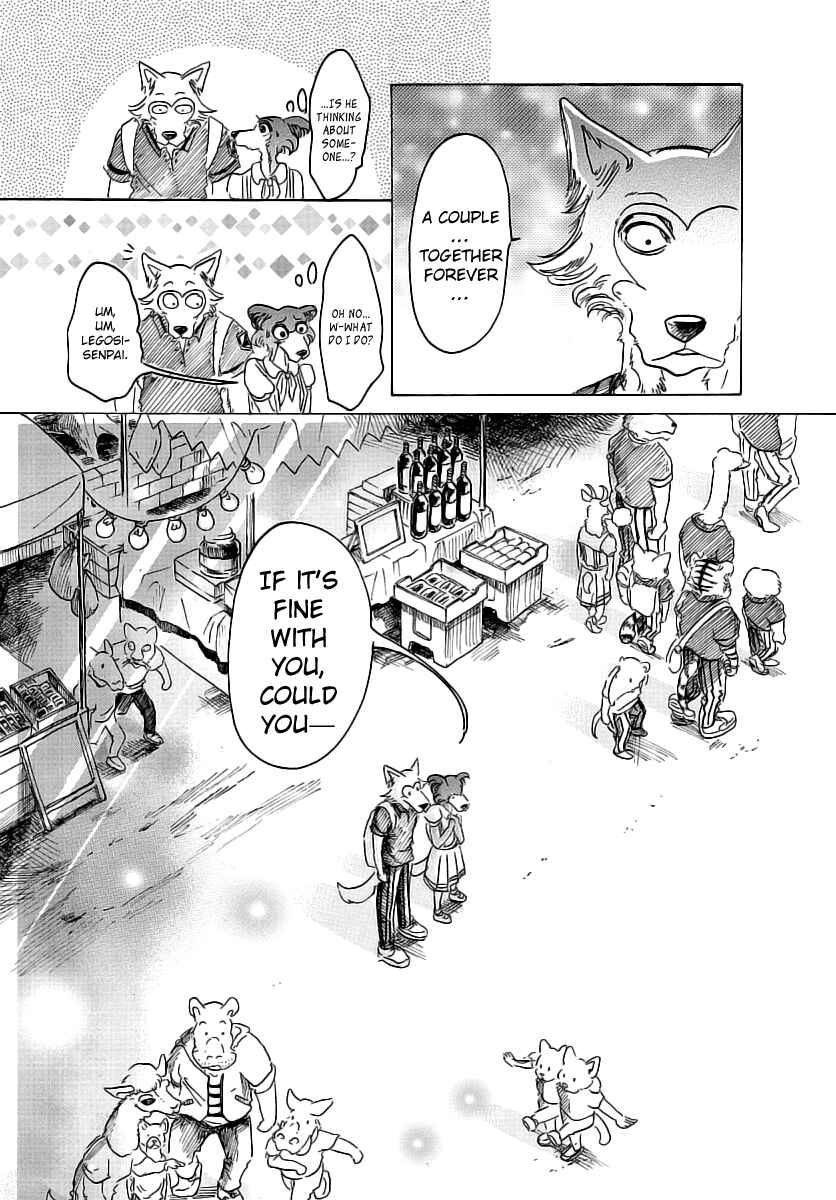 BEASTARS Chapter 32 page 7
