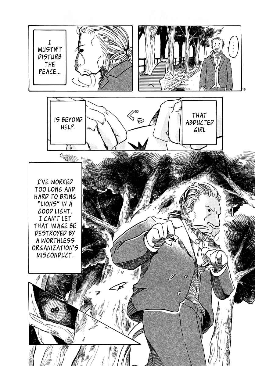 BEASTARS Chapter 35 page 17