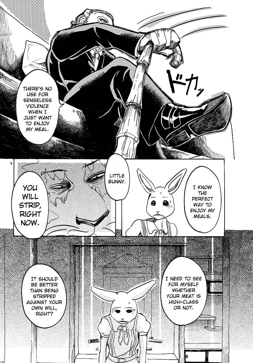 BEASTARS Chapter 35 page 7