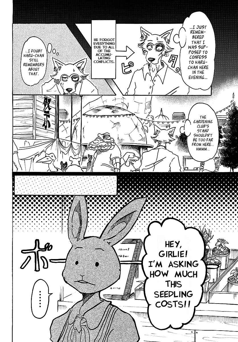 BEASTARS Chapter 46 page 9
