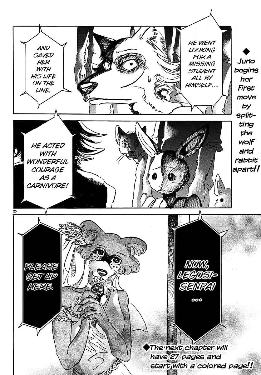 BEASTARS Chapter 46 page 18