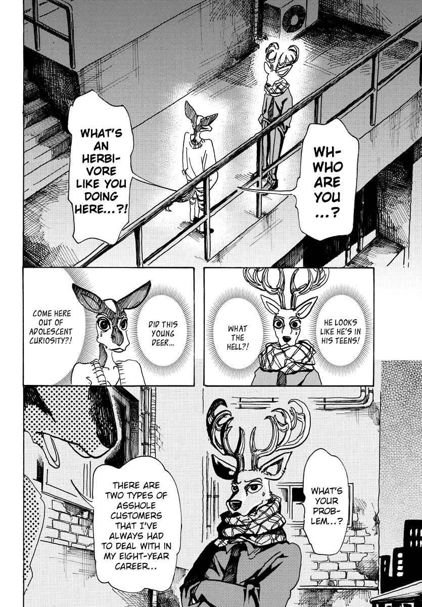 BEASTARS Chapter 64 page 11