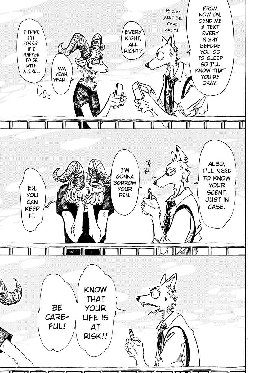 BEASTARS Chapter 74 page 0