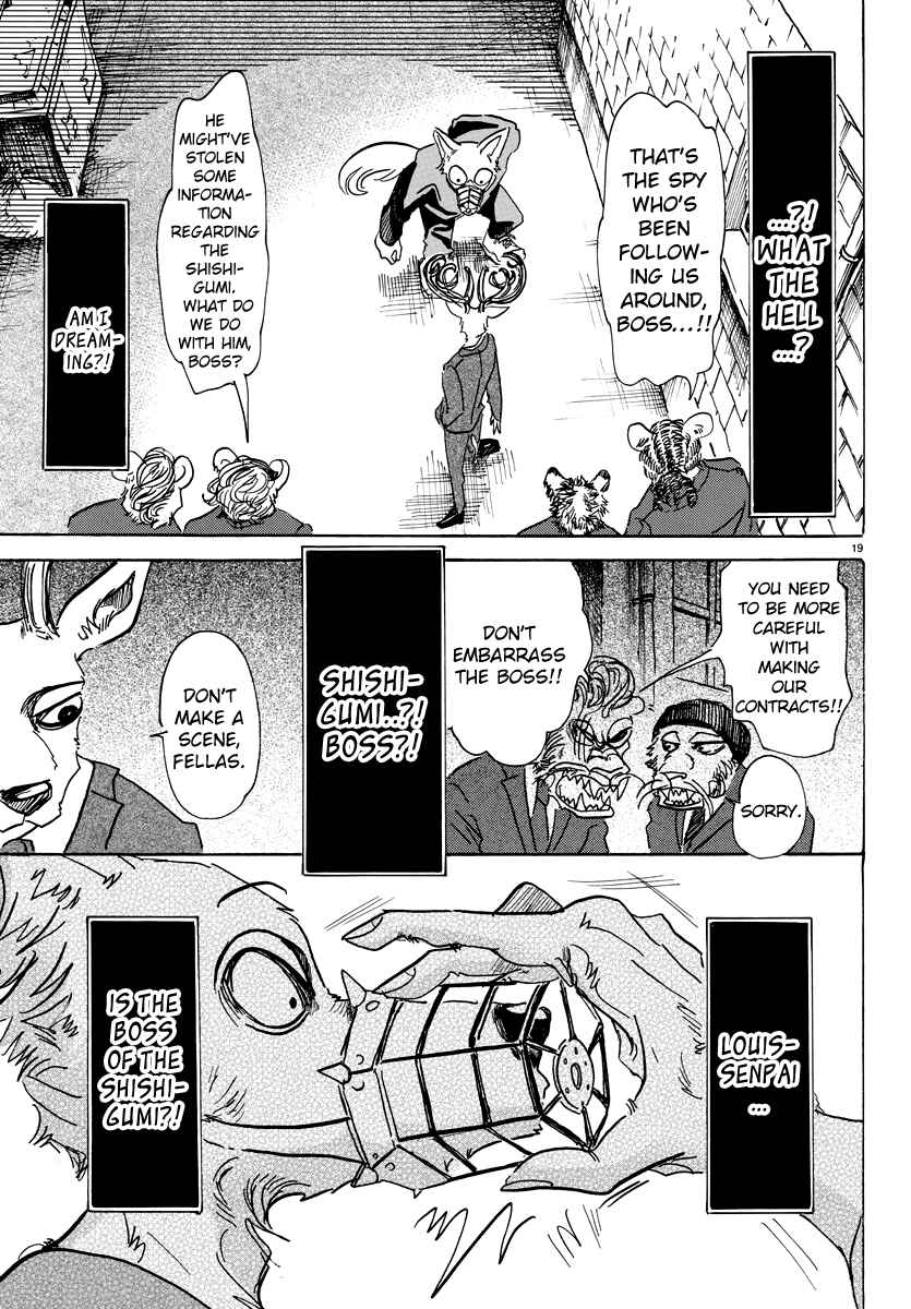 BEASTARS Chapter 74 page 17