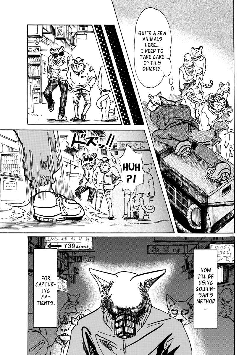 BEASTARS Chapter 74 page 4