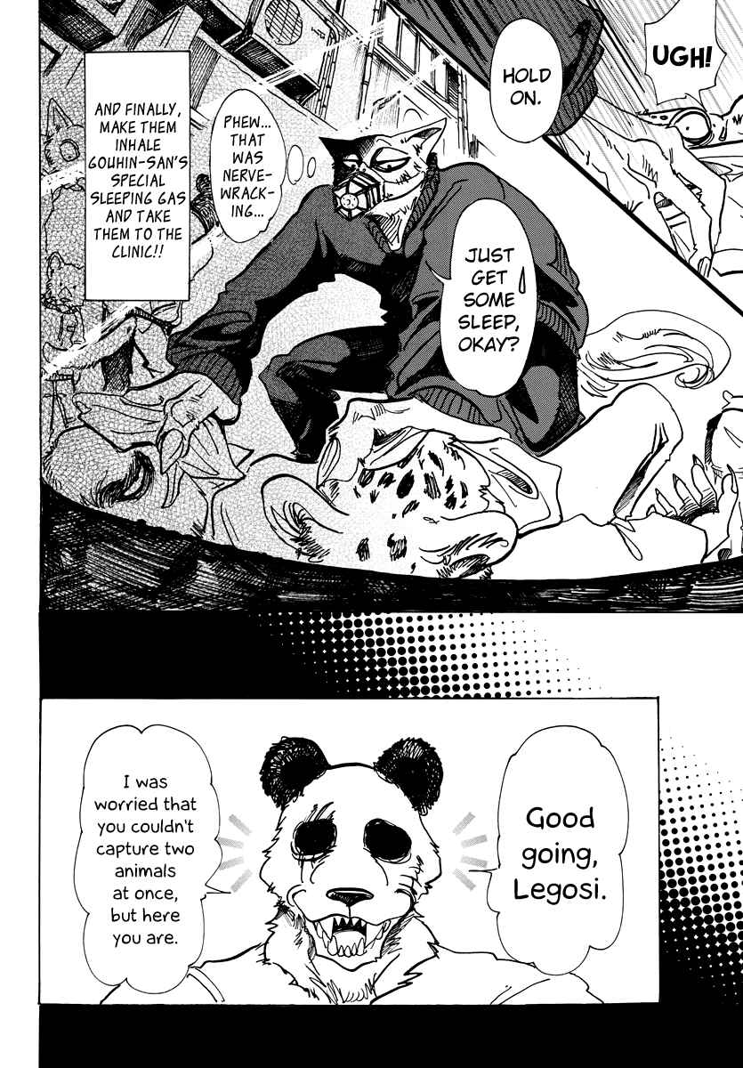 BEASTARS Chapter 74 page 7