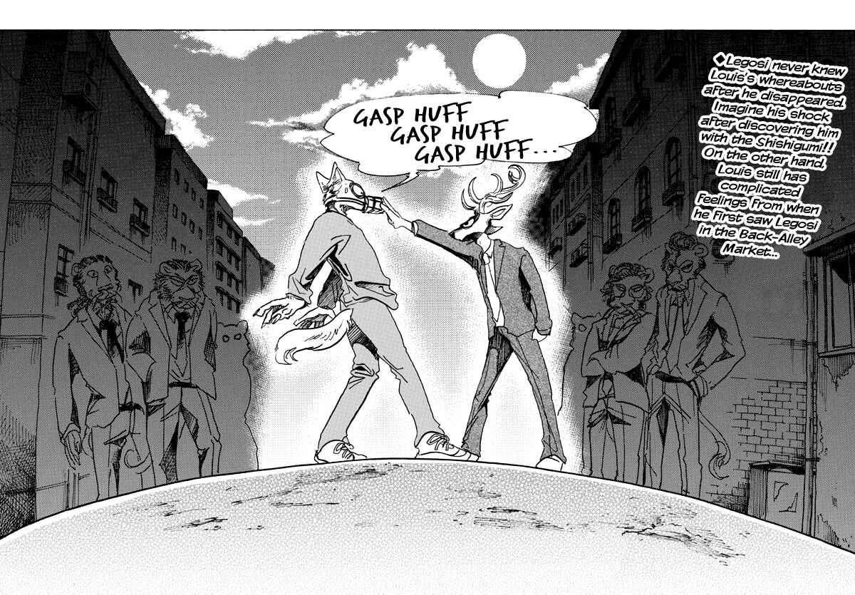 BEASTARS Chapter 75 page 1