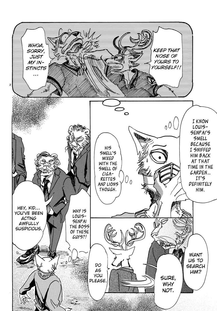 BEASTARS Chapter 75 page 2