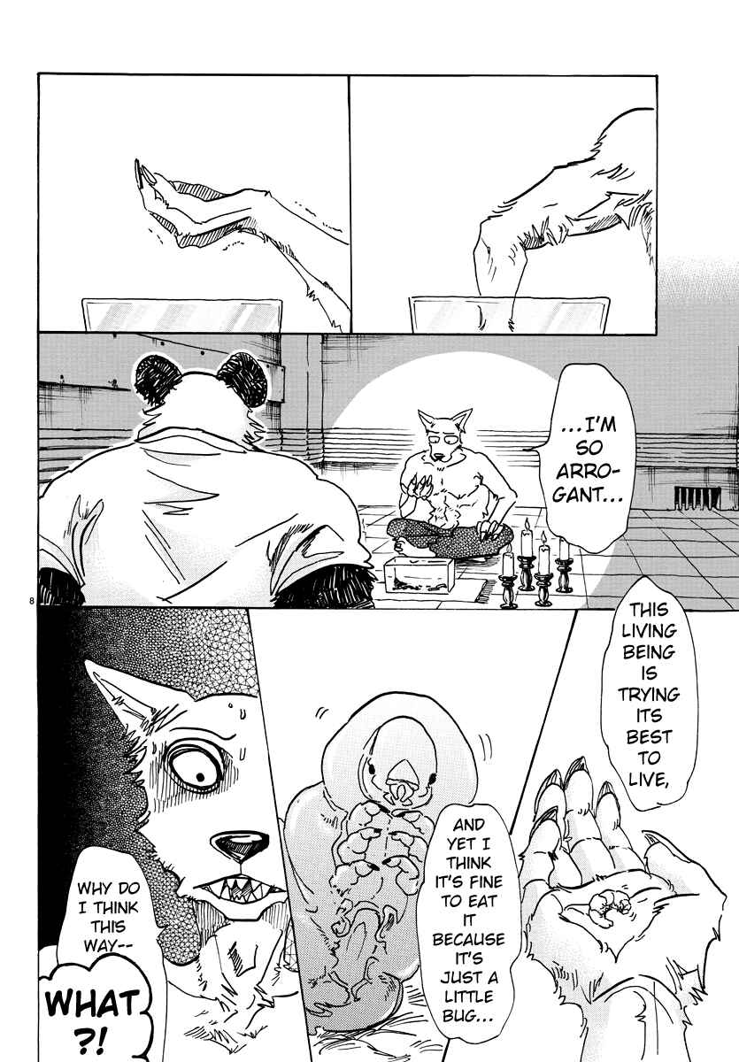 BEASTARS Chapter 82 page 7