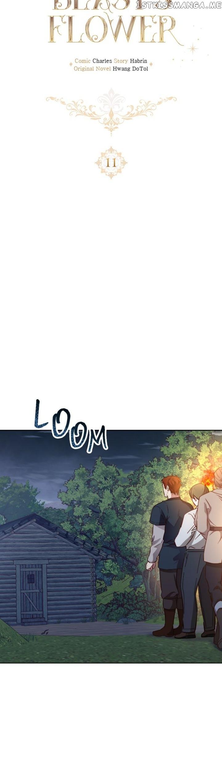 Beast’s Flower Chapter 11 page 5
