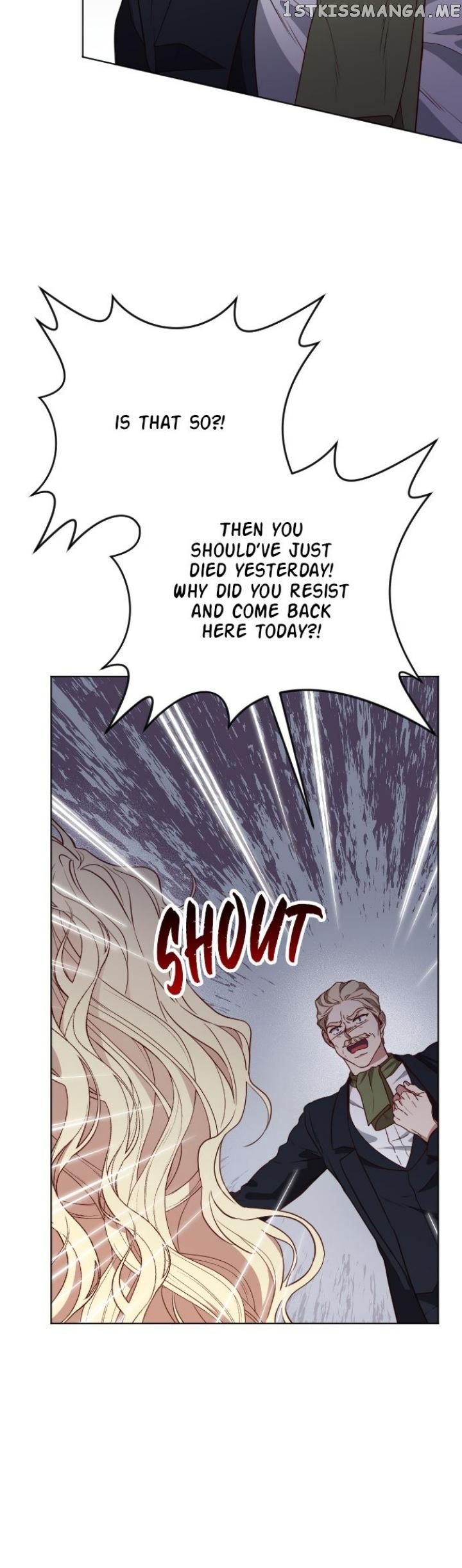 Beast’s Flower Chapter 13 page 23