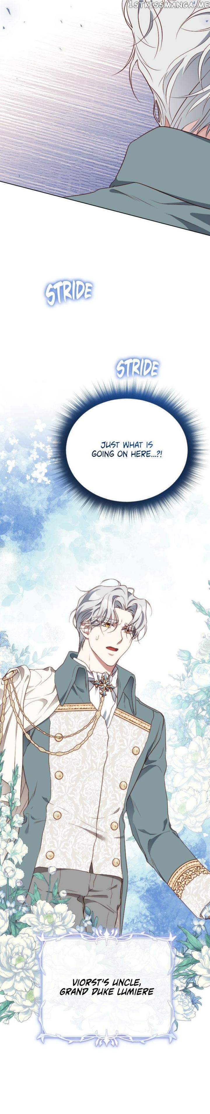 Beast’s Flower Chapter 18 page 25