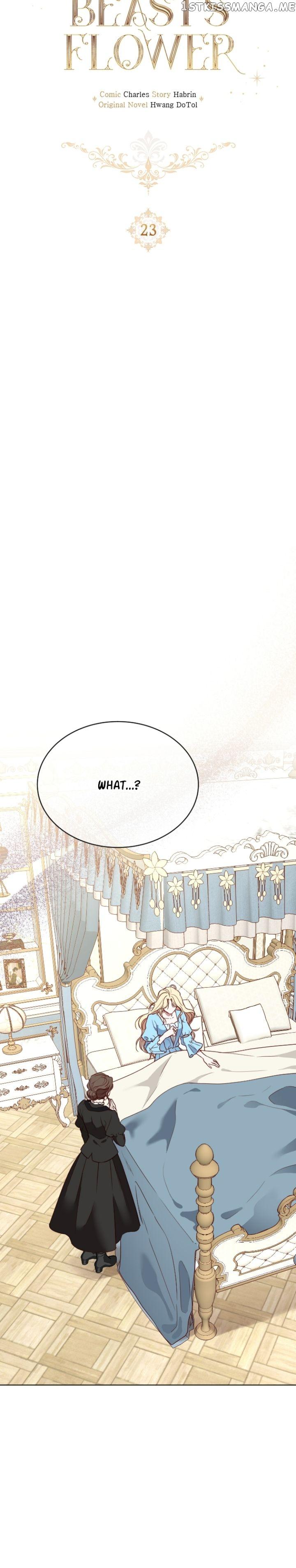 Beast’s Flower Chapter 23 page 1
