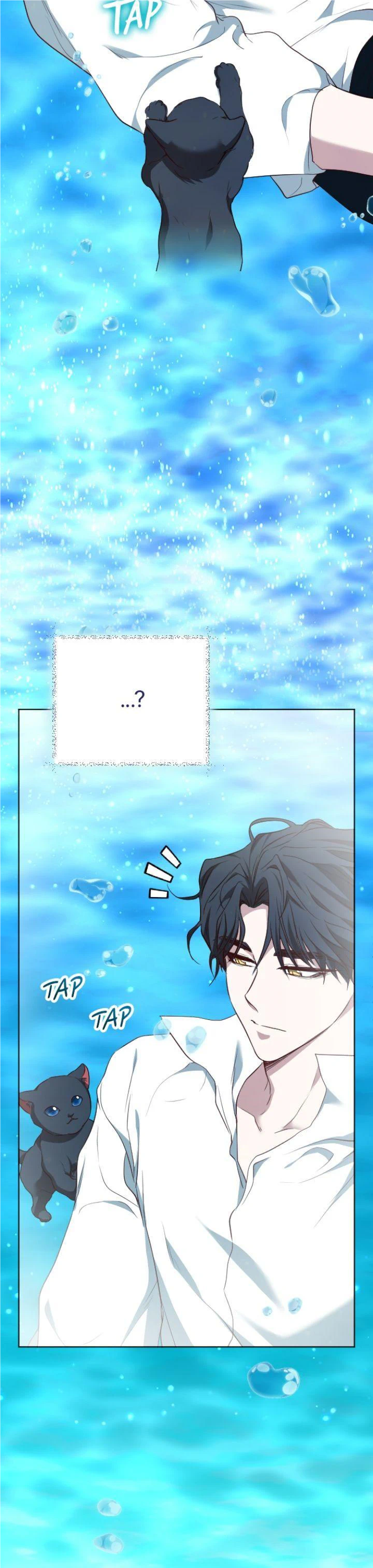 Beast’s Flower Chapter 50 page 19