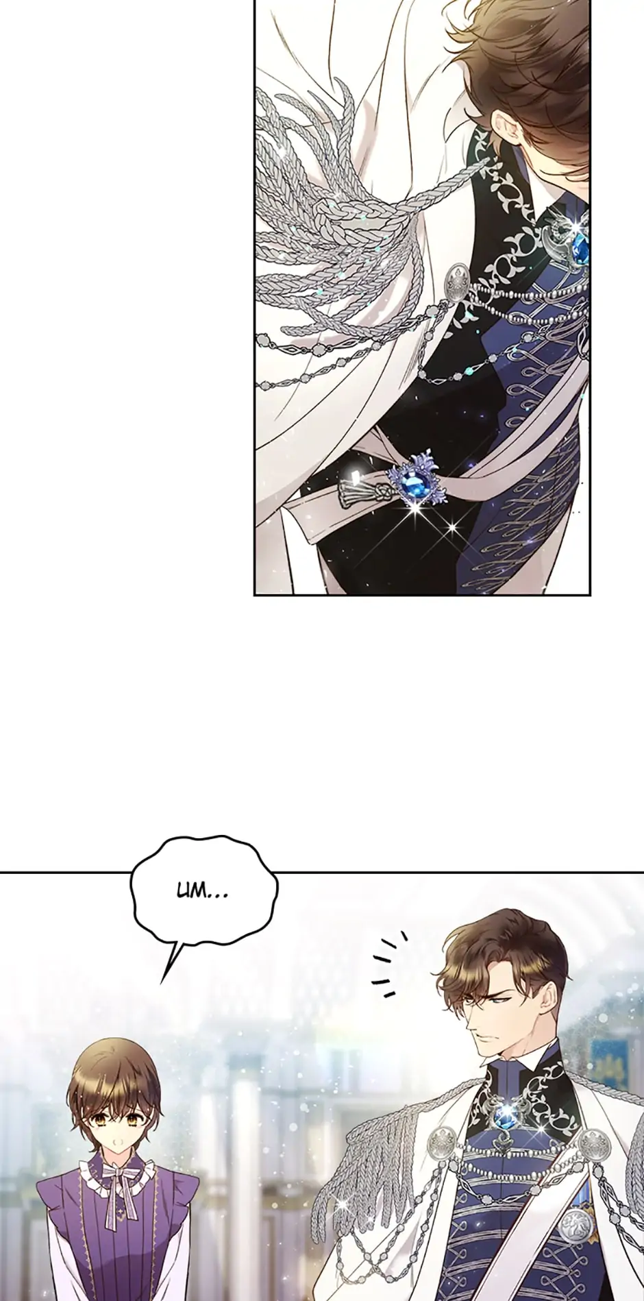 Beatrice Chapter 65 page 2