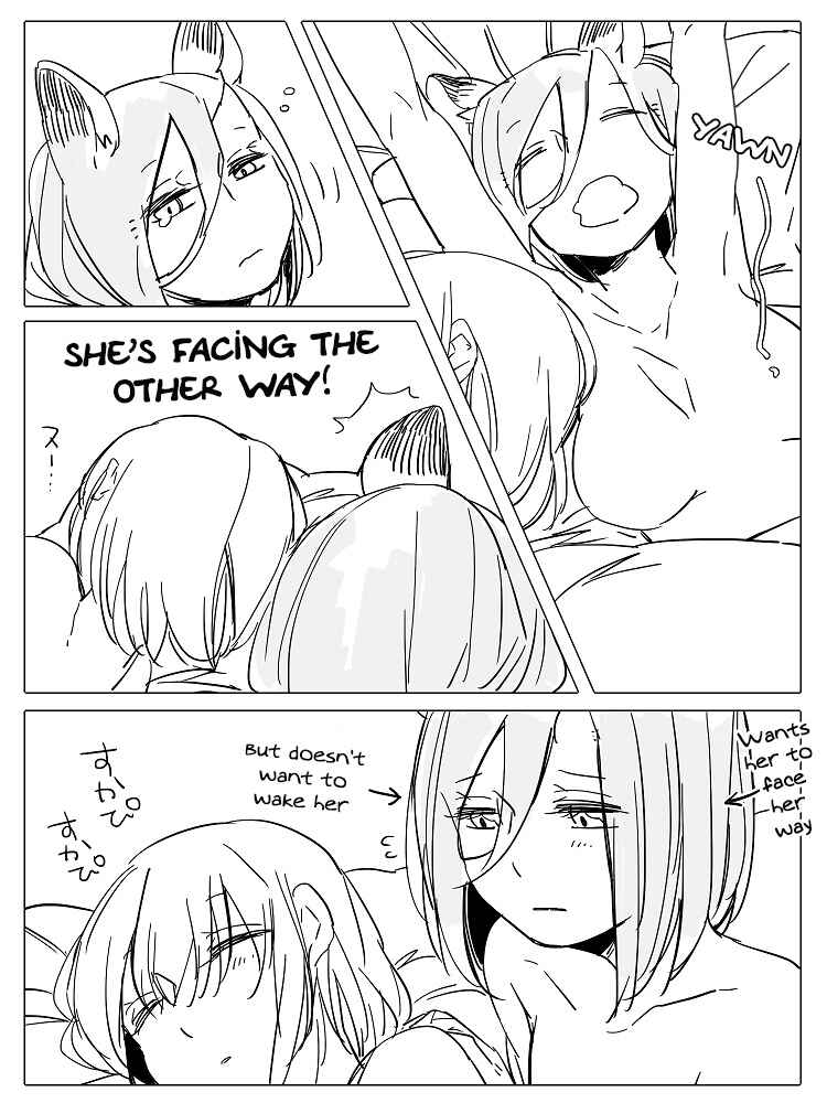 Beauty and the Beast Girl Chapter 20.1 page 14