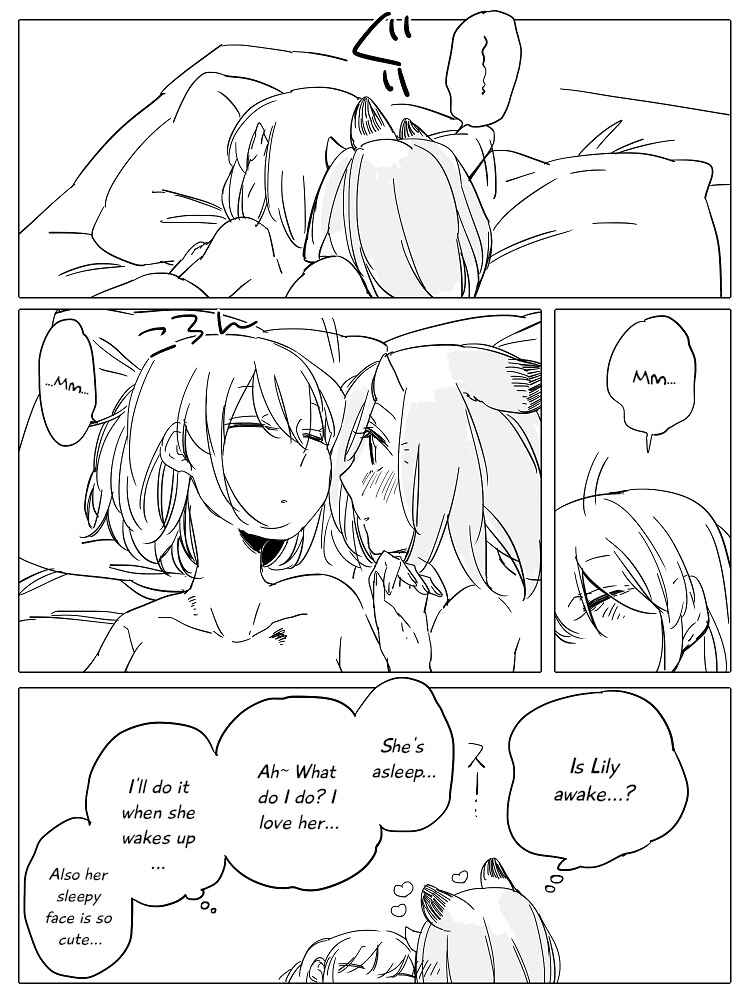 Beauty and the Beast Girl Chapter 20.1 page 15