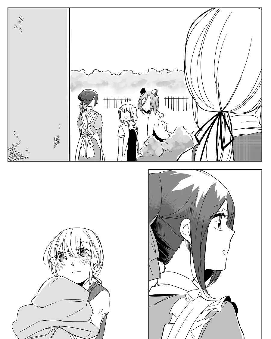 Beauty and the Beast Girl Chapter 24 page 10
