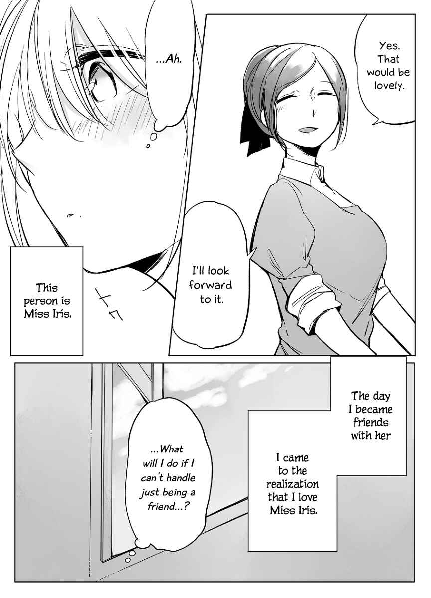 Beauty and the Beast Girl Chapter 27 page 21