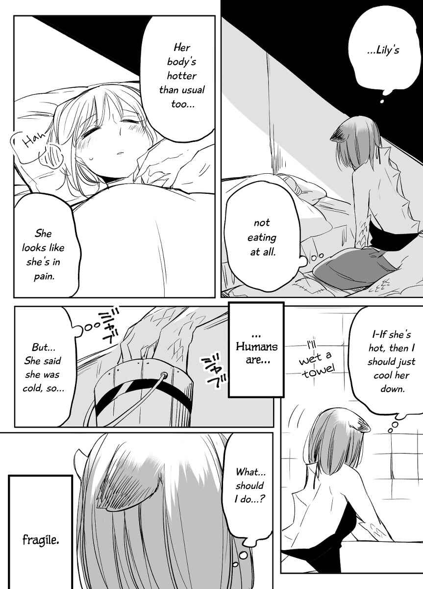 Beauty and the Beast Girl Chapter 28 page 13