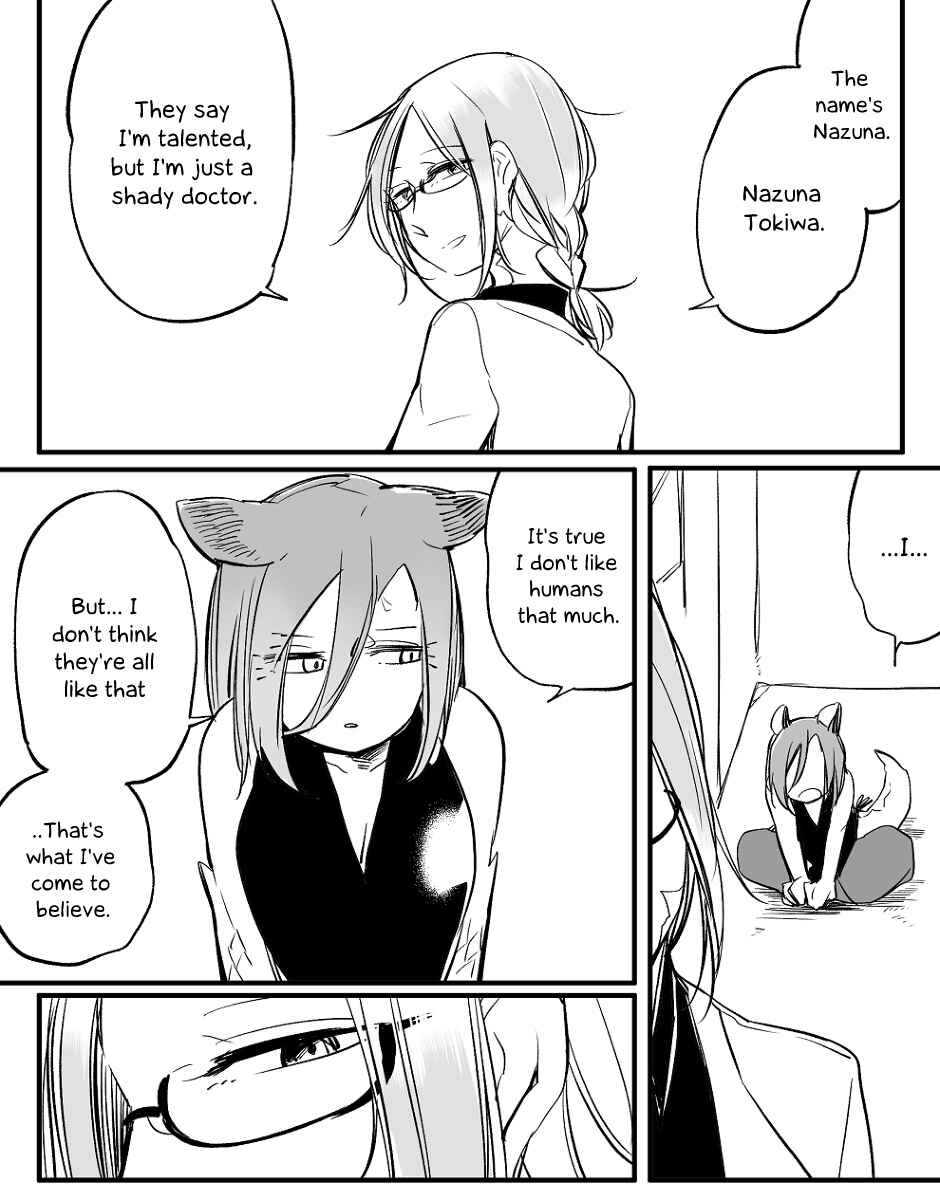Beauty and the Beast Girl Chapter 29 page 13