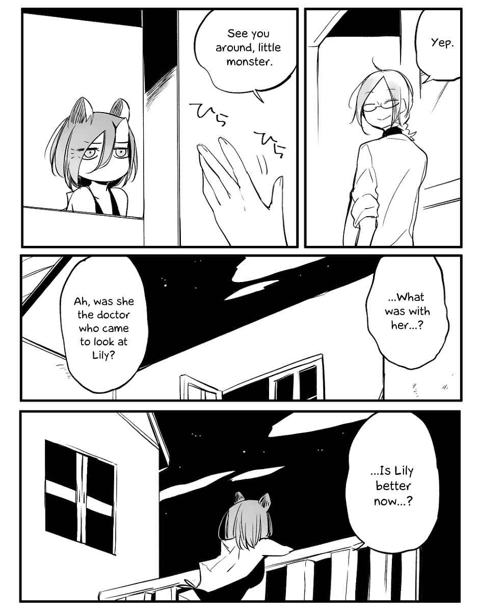Beauty and the Beast Girl Chapter 29 page 14