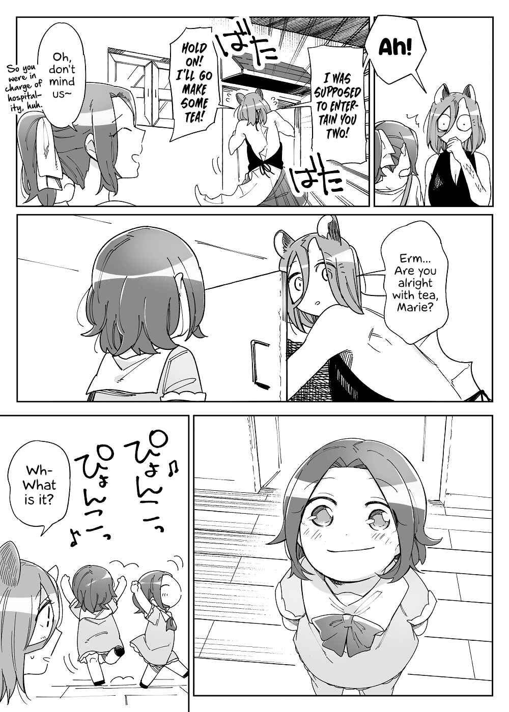 Beauty and the Beast Girl Chapter 48 page 11