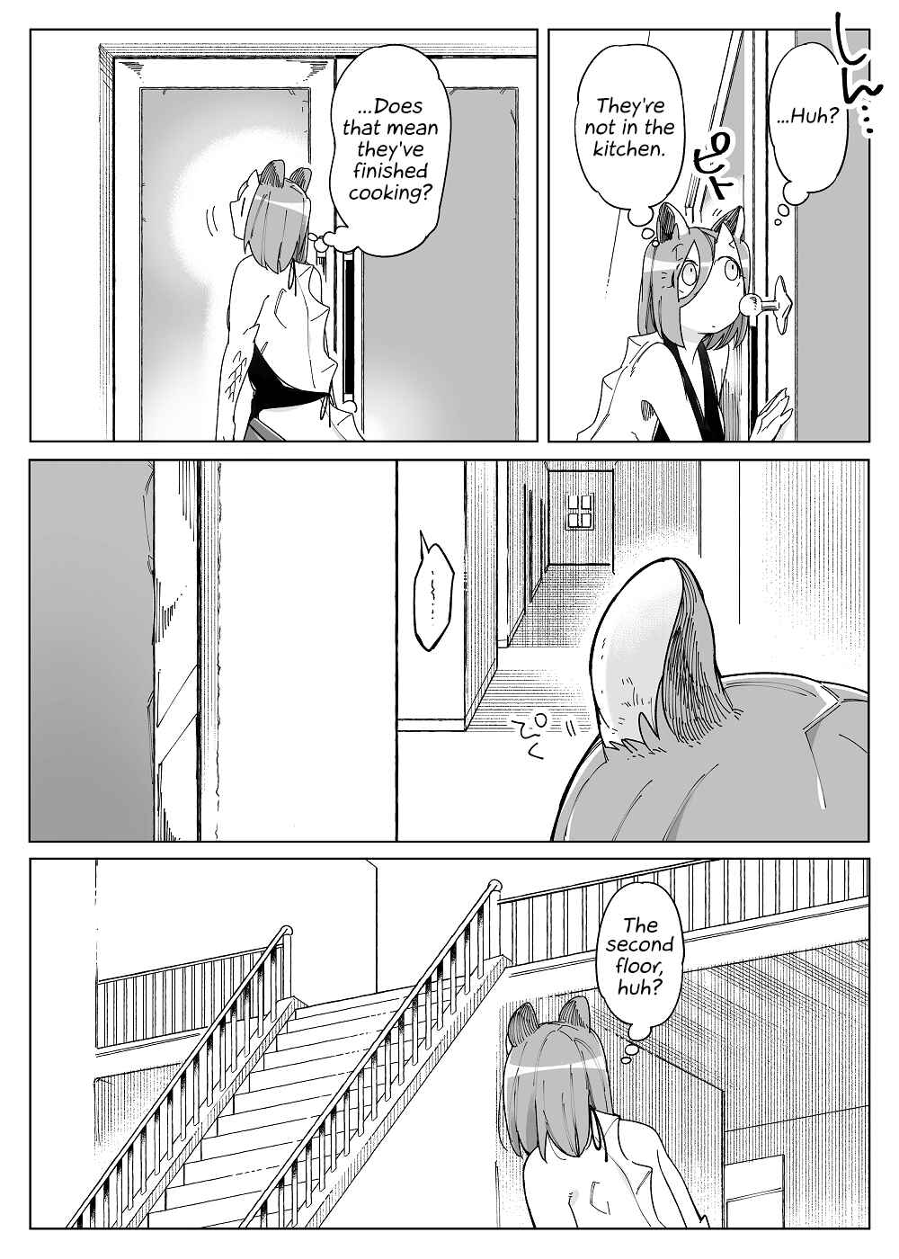 Beauty and the Beast Girl Chapter 48 page 16