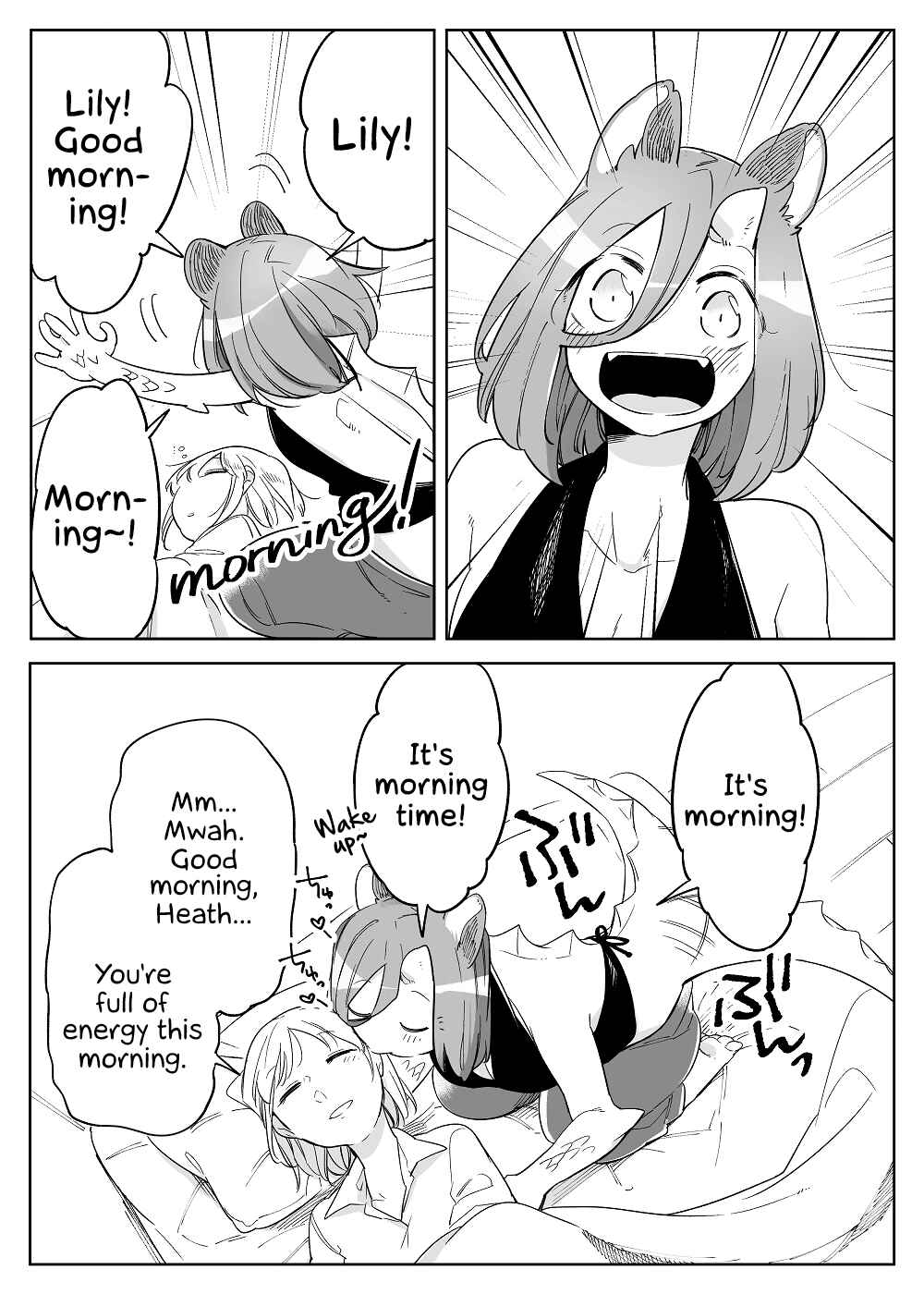 Beauty and the Beast Girl Chapter 48 page 1
