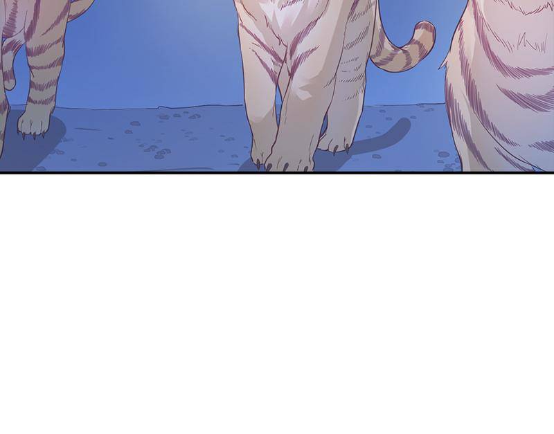 Beauty and the Beasts Chapter 44 page 14